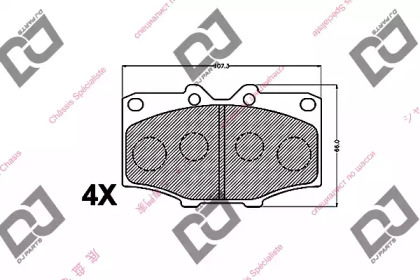 Комплект тормозных колодок DJ PARTS BP1254